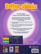 SUPER MINDS6